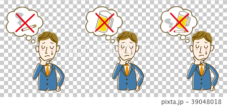 患有戒菸和酒精的上班族 39048018