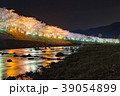 漆黒に浮ぶ河津桜 39054899