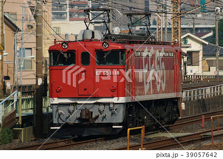 EF65.1118レインボー EF65レインボー・KATO＋トミックス
