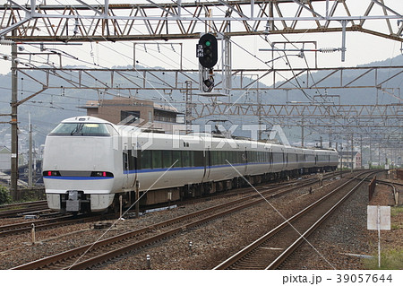 特急サンダーバード号（683系新塗装：大阪⇔金沢-和倉温泉） 39057644