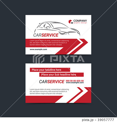 Automotive Service business cards templates. Automotive Service business cards templates. 39057777