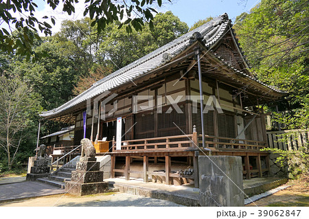 【葛木坐火雷神社 笛吹神社】 奈良県葛城市笛吹446 【葛木坐火雷神社 笛吹神社】 奈良県葛城市笛吹446 39062847
