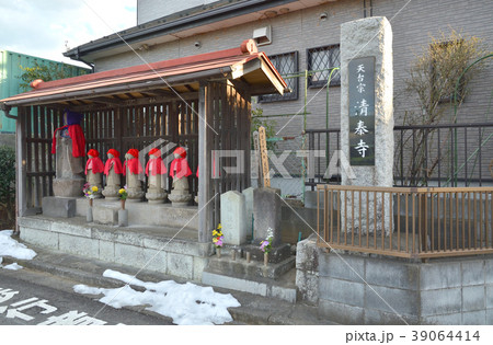 見沼田圃:清泰寺 六地蔵尊 見沼田圃:清泰寺 六地蔵尊 39064414