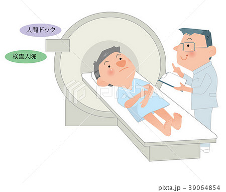 Mriの検査を受ける男性と医師 のイラスト素材