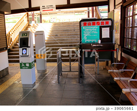 青梅線鳩ノ巣駅の改札口(1) 青梅線鳩ノ巣駅の改札口(1) 39065661
