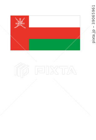 世界の国旗オマーン 39065961