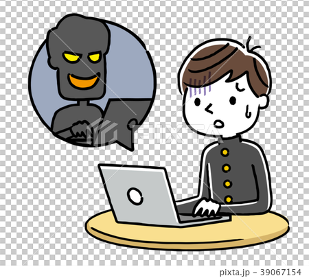 Male students: Internet, crime, fraud 39067154