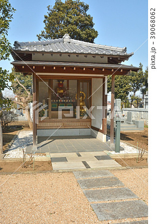 岩槻散歩:浄安寺 閻魔堂 岩槻散歩:浄安寺 閻魔堂 39068062