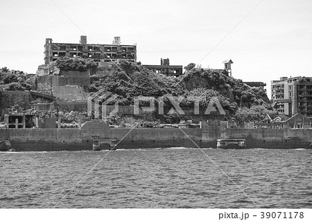 軍艦島 軍艦島 39071178