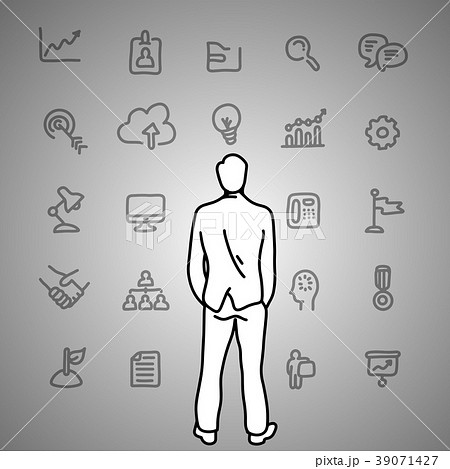 Business dilemma. Businessman looking  39071427