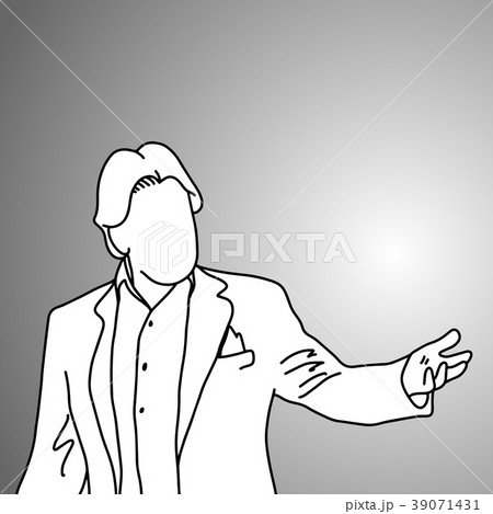 businessman presenting something vector businessman presenting something vector 39071431