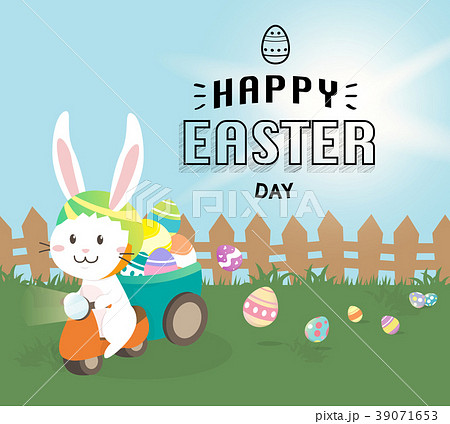 Happy Easter greeting card 39071653