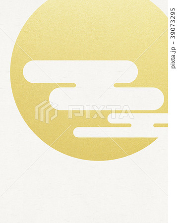 Background Japanese Gold Foil Moon Stock Illustration