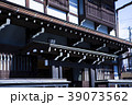 飛騨高山の風景 39073562