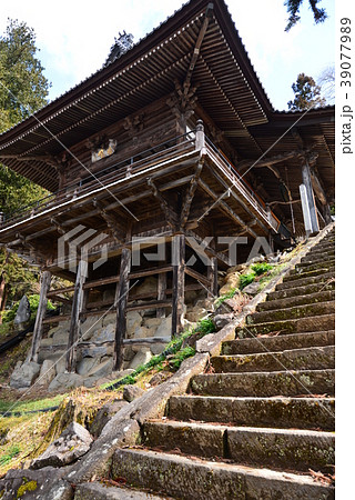 懸崖造りの如法寺観音堂の写真素材