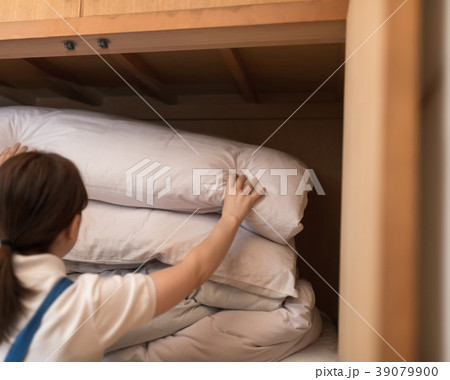 家事代行 家事代行 39079900