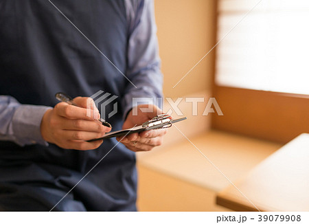 オーダー オーダー 39079908