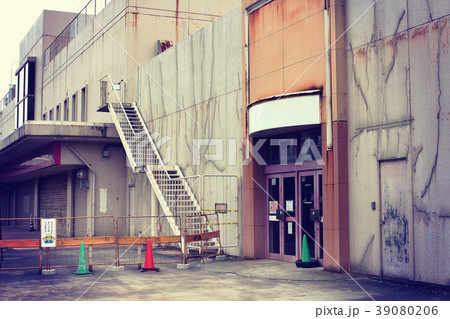 閉店 閉店 39080206