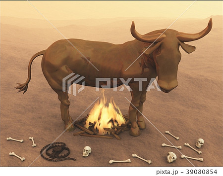 ファラリスの牡牛のイラスト素材