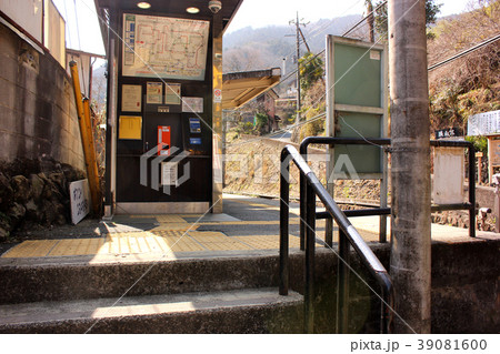 青梅線白丸駅の改札口 2 の写真素材