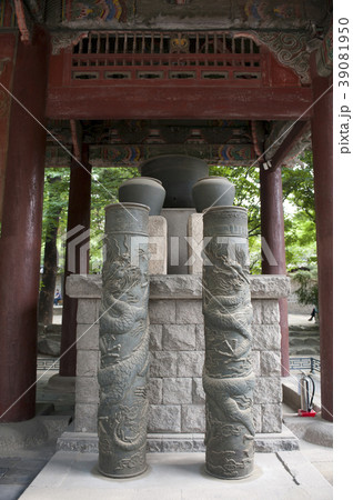 徳寿宮 水時計 39081950