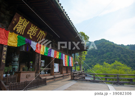 長谷寺 39082306