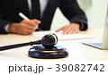 Business and education concepts 39082742