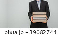 Business and education concepts 39082744