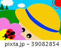 虫と子供 39082854