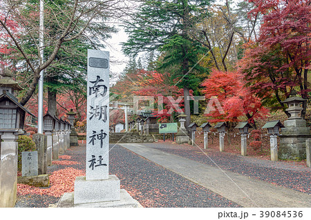南湖神社 境内風景 南湖神社 境内風景 39084536