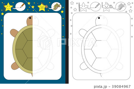 Preschool worksheet 39084967