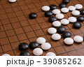 囲碁の盤面イメージ 39085262