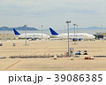 日本から世界へ・・・航空機部品を空輸する貴重な飛行機 39086385