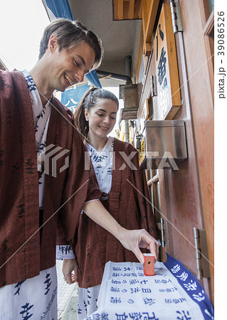 インバウンドイメージ　inbound tourist Japan hot spring spa 39086526