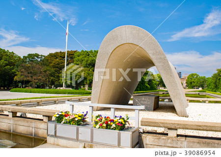 広島平和記念公園 慰霊碑 39086954