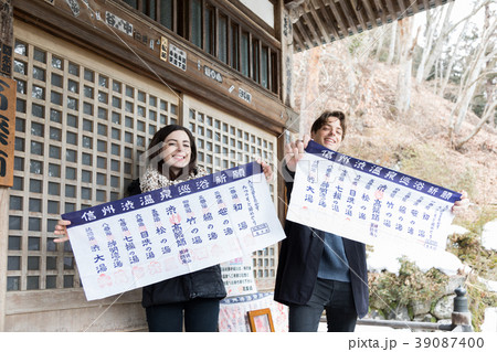 インバウンドイメージ inbound tourist Japan インバウンドイメージ inbound tourist Japan 39087400