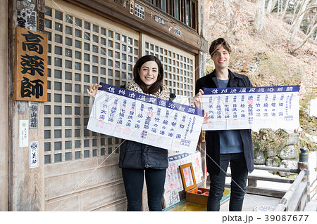 インバウンドイメージ　inbound tourist Japan 39087677