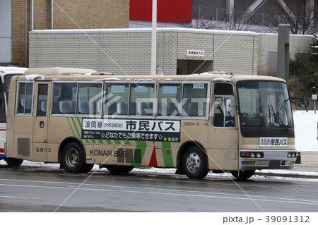 弘南バス（青森市市バス） 39091312