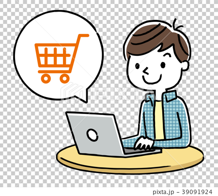 男の子 インターネット ショッピング 買い物のイラスト素材