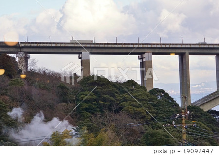 大分県別府市のコンクリートアーチ橋、別府明礬橋 39092447