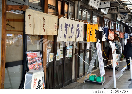 築地市場の飲食店（移転前） 39093783