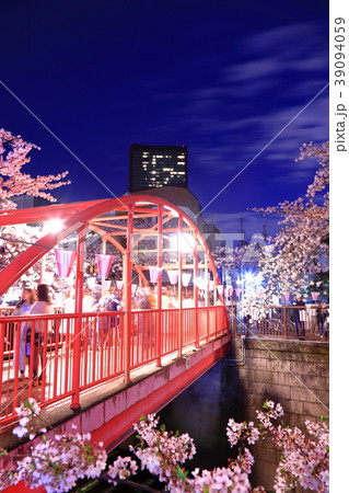 桜 39094059