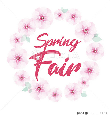 桜フレーム Spring FAIR 39095484