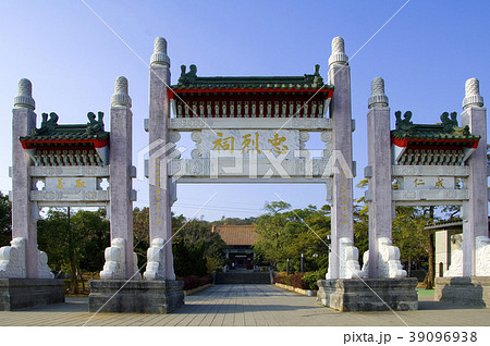 兵士 戦士 凛々しい 39096938