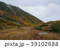 千畳敷カール 39102688