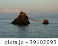 夫婦岩 39102693
