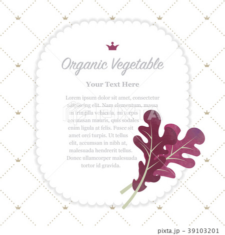 Colorful watercolor nature organic vegetable memo Colorful watercolor nature organic vegetable memo 39103201