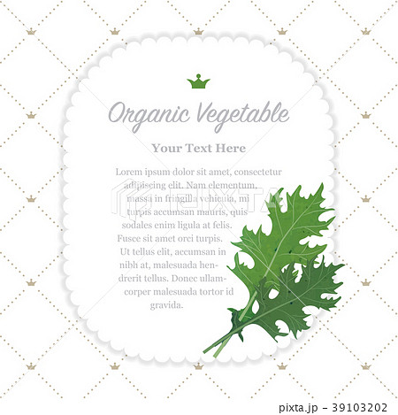 Colorful watercolor nature organic vegetable memo 39103202