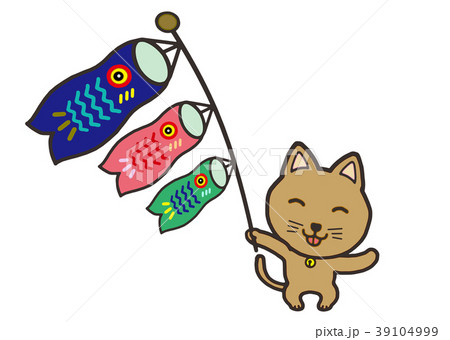 鯉のぼり 39104999