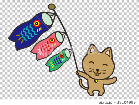 鯉のぼり 39104999